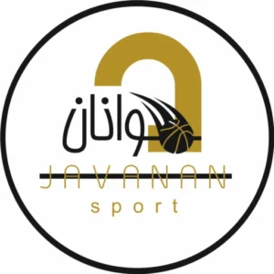 جوانان اسپرت - فروشگاه لباس و لوازم ورزشی